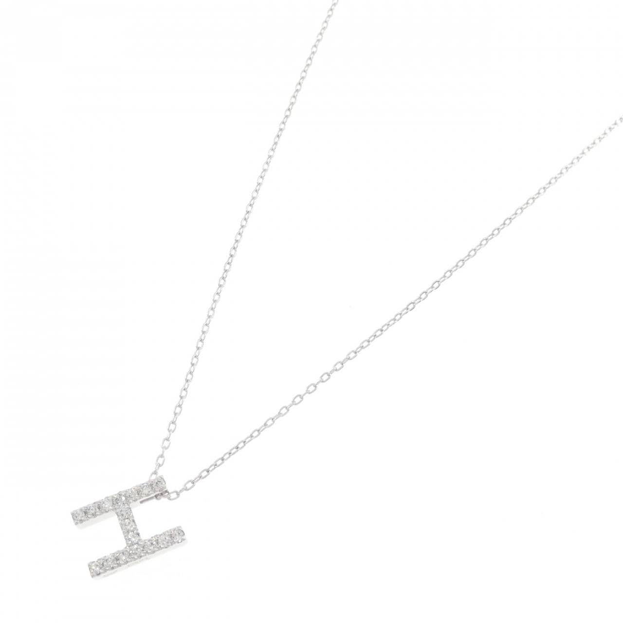 K18WG イニシャルH ダイヤモンド ネックレス 0.17CT