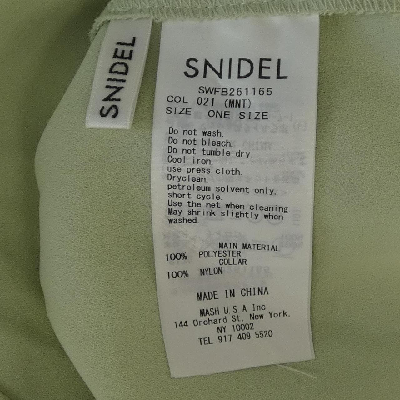 スナイデル Snidel トップス