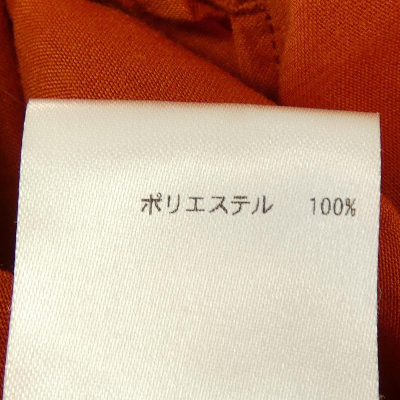 ヒロコ ビス HIROKO BIS RBBHJ-02190 S／Sシャツ