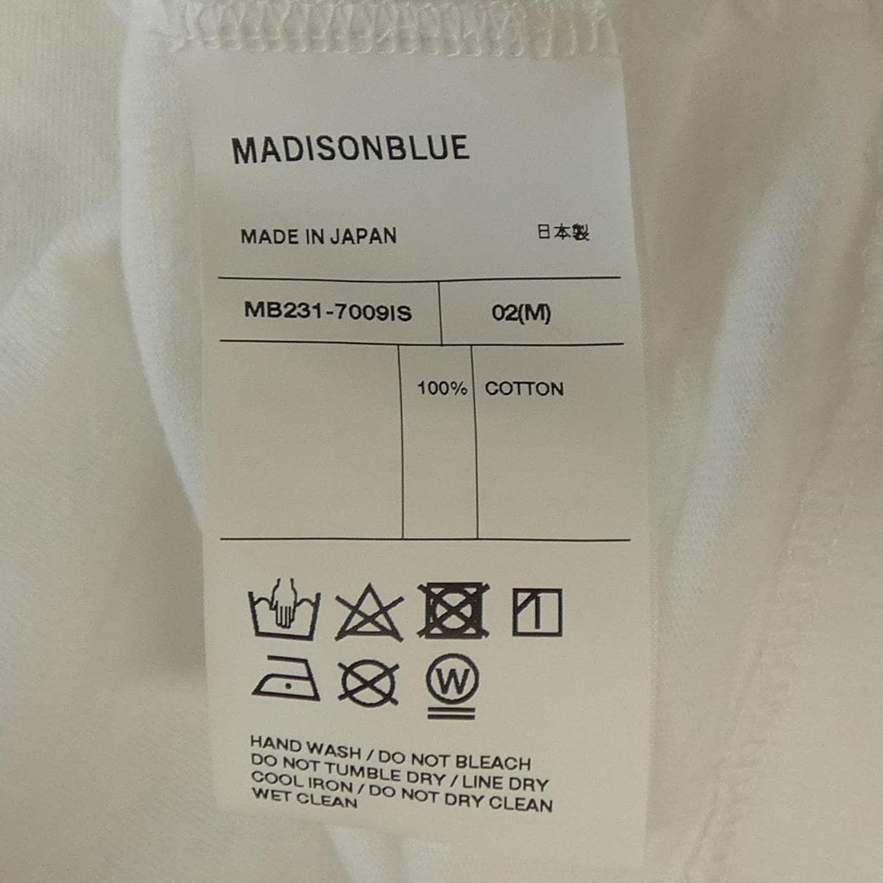 マディソンブルー MADISON BLUE MB231-7009IS Tシャツ