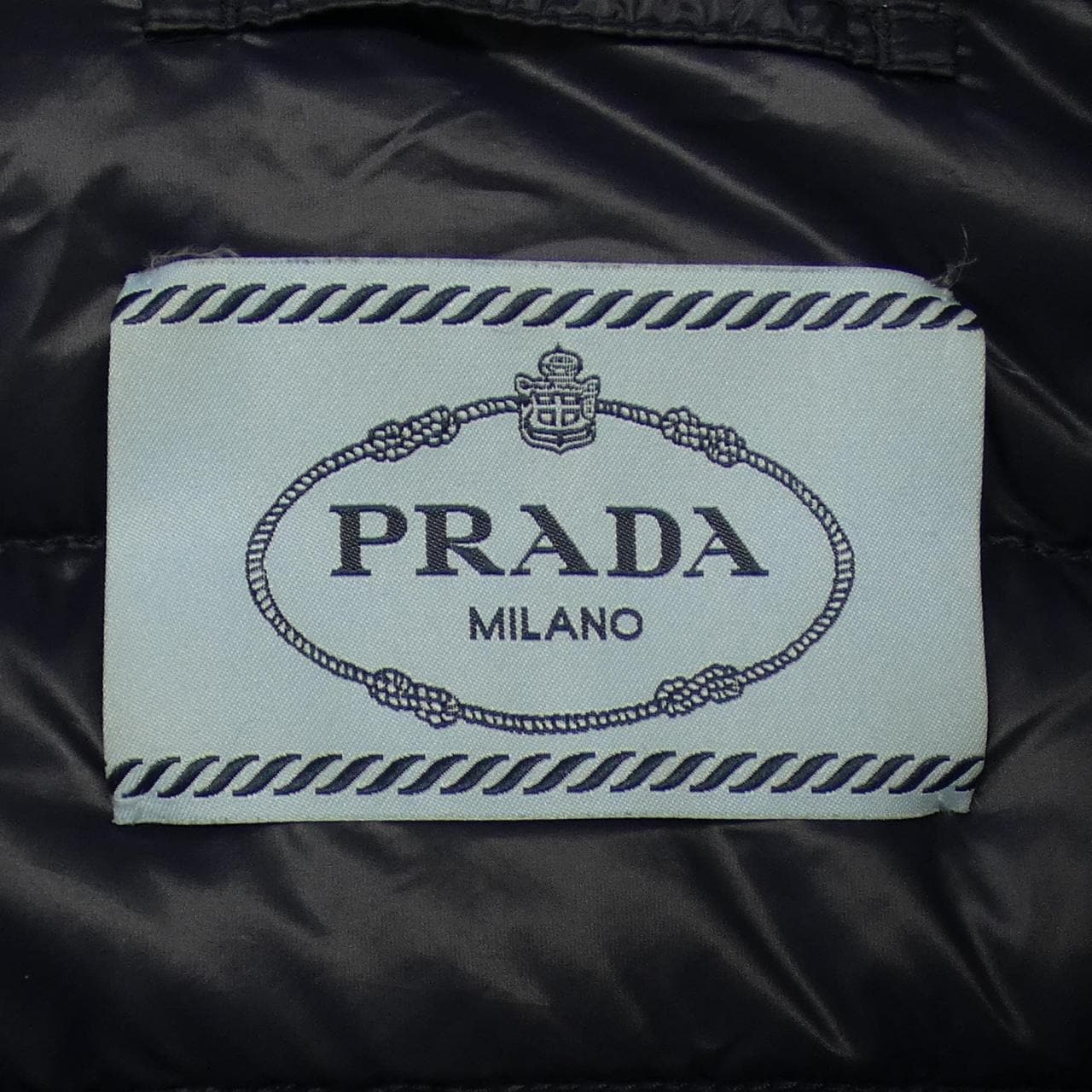 プラダ PRADA ダウンジャケット
