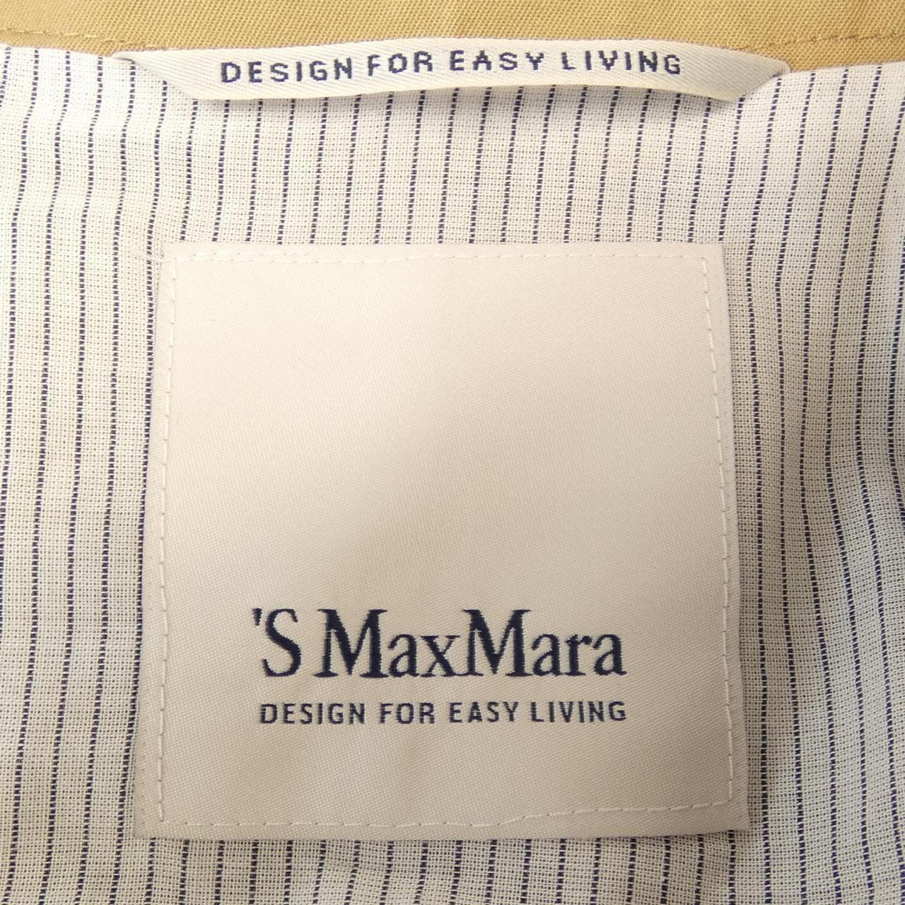 エスマックスマーラ 'S Max Mara ジャケット