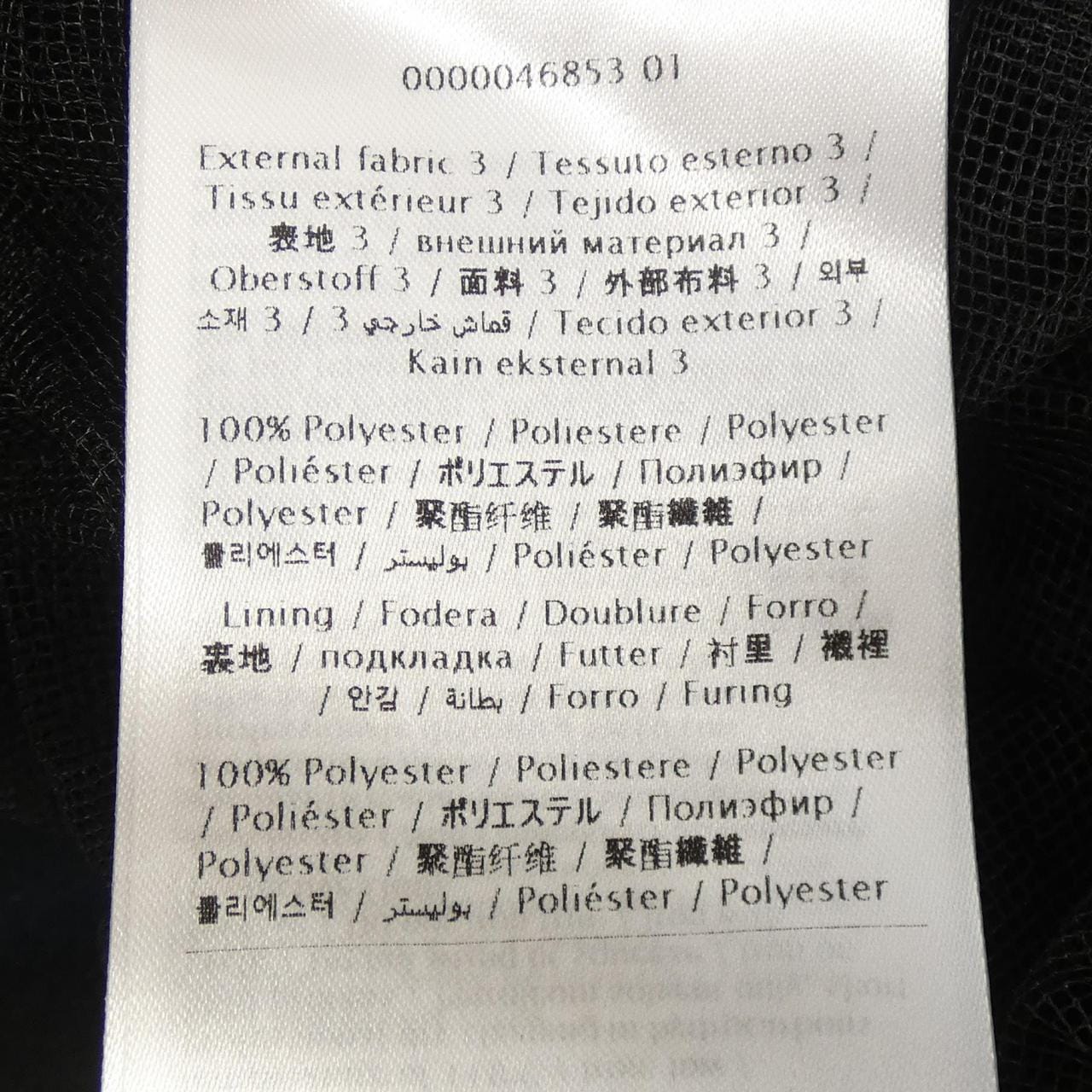 レッドバレンティノ RED VALENTINO ワンピース