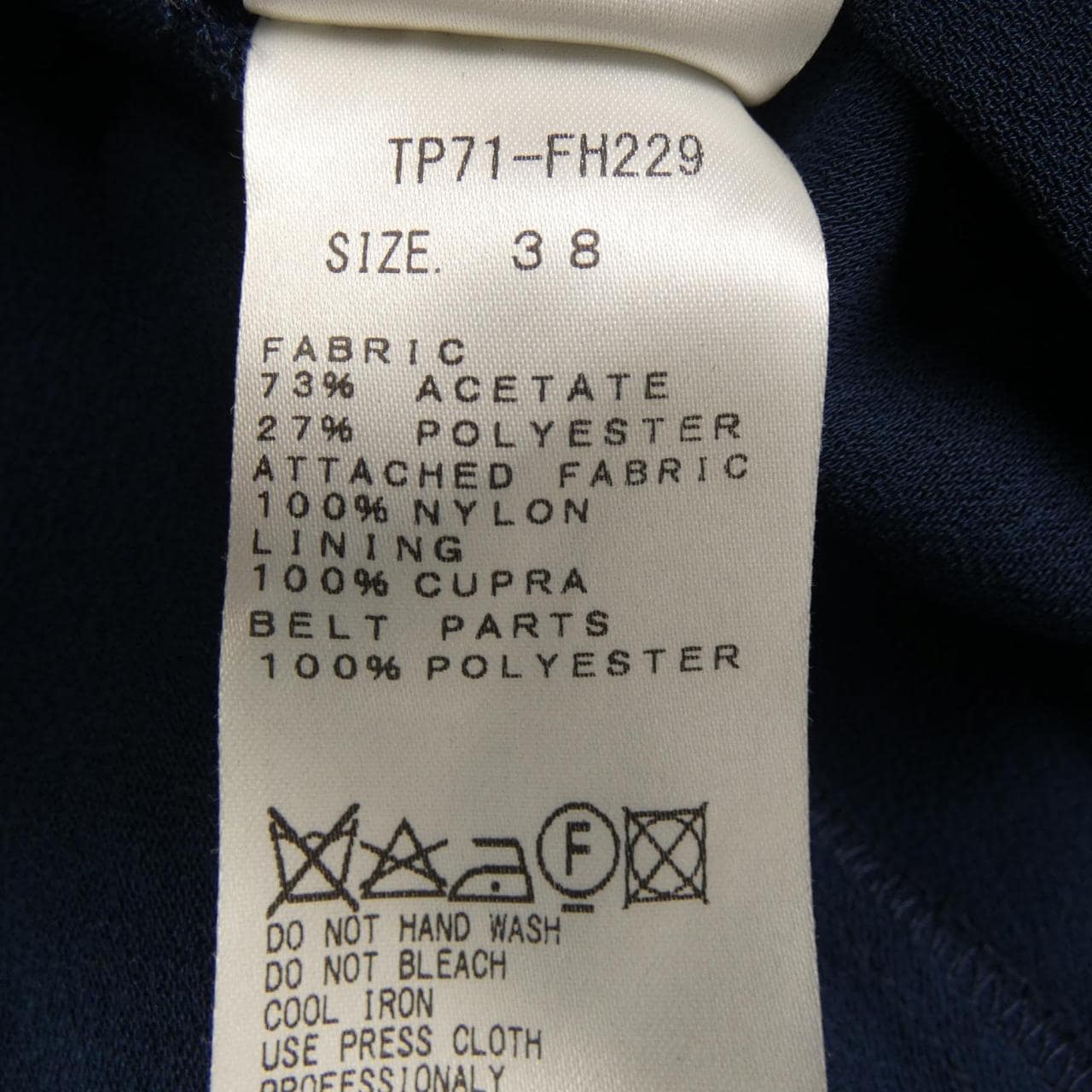 トーガ TOGA TP71-PH229 ワンピース