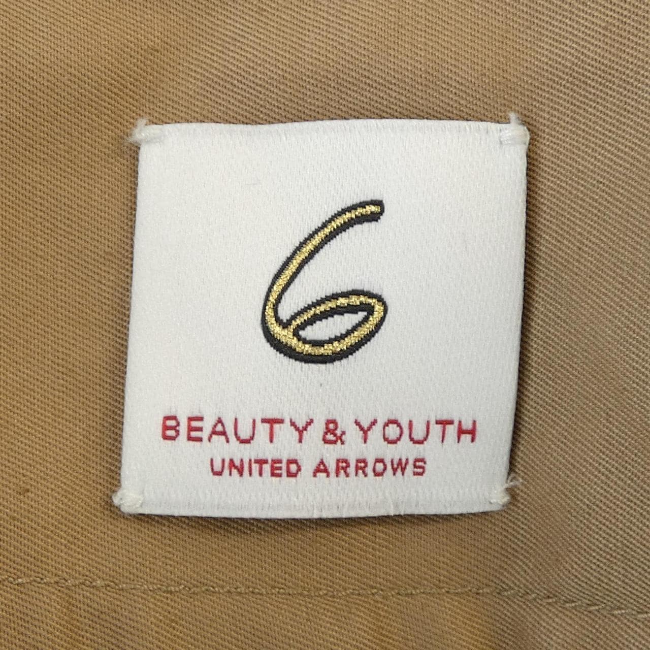 ロク 6ROKU ジャケット