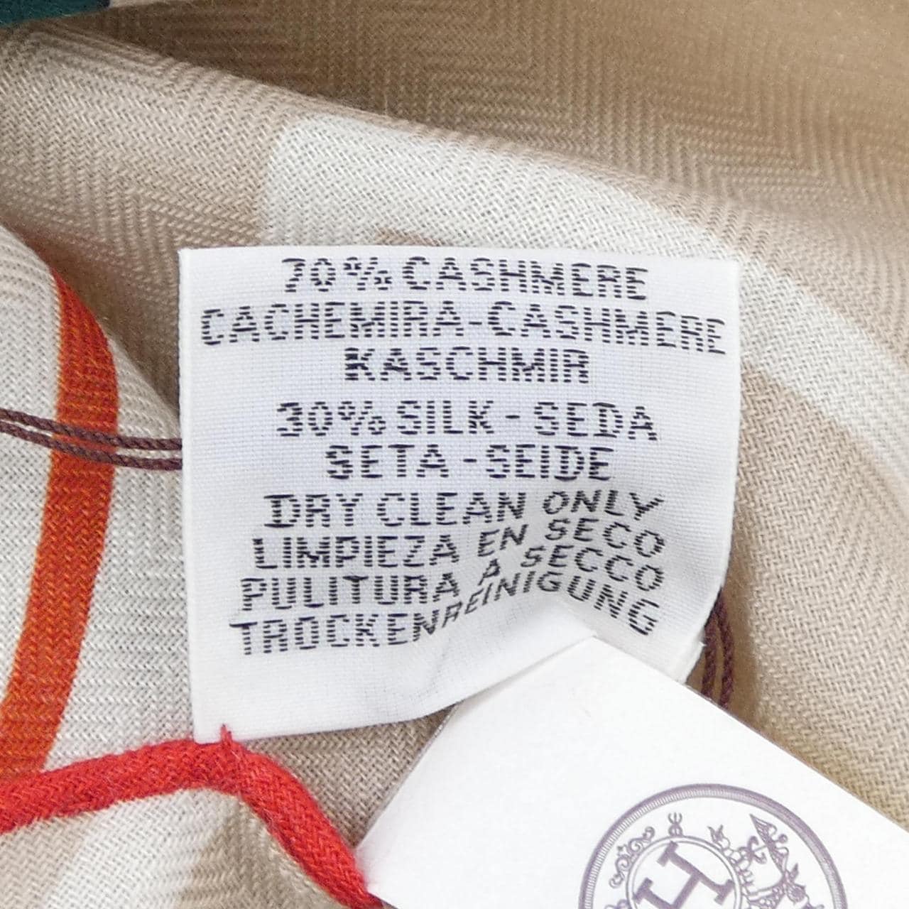 エルメス HERMES BRIDES ET DESTIN H363967S トライアングルジェアン STOLE