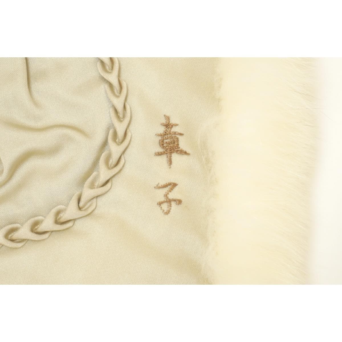 毛皮ストール　シャドーＦＯＸ　ネーム入り