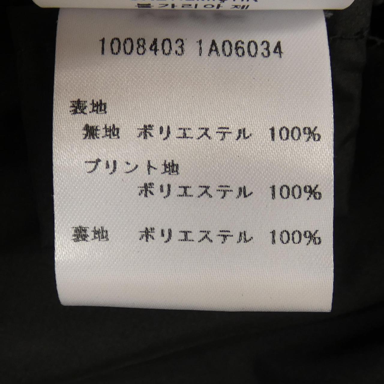 ヴェルサーチェ VERSACE ブルゾン