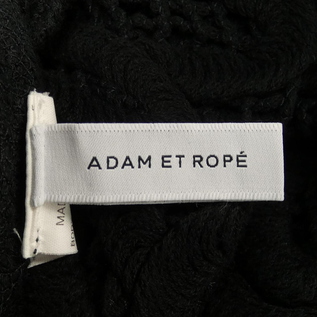 Adam Erope adam et Rope背心