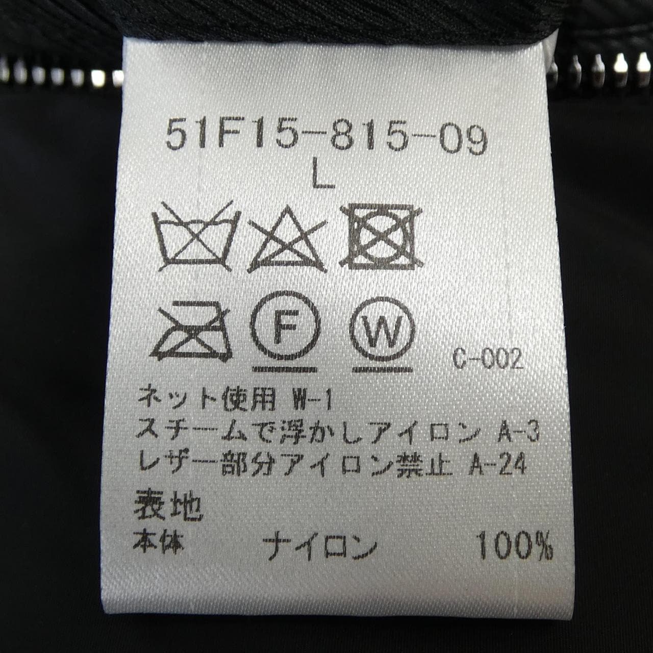 ブラックレーベルクレストブリッジ BLACK LABEL CRESTBRIDGE 51F15-815-09 ダウンジャケット