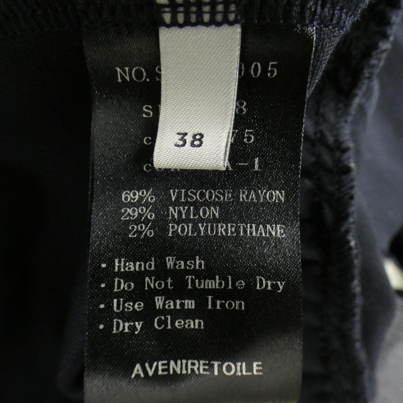 アベニールエトワール Aveniretoile トップス