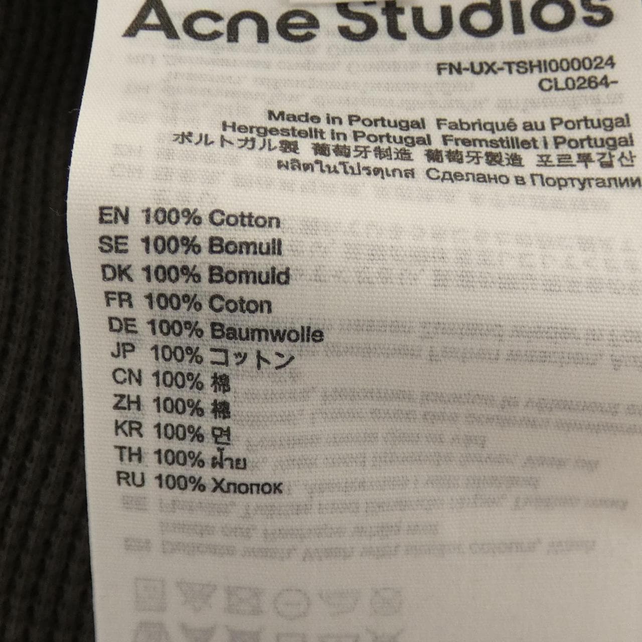 アクネストゥディオズ ACNE STUDIOS FN-UX-TSHI000024CL0264 タンクトップ