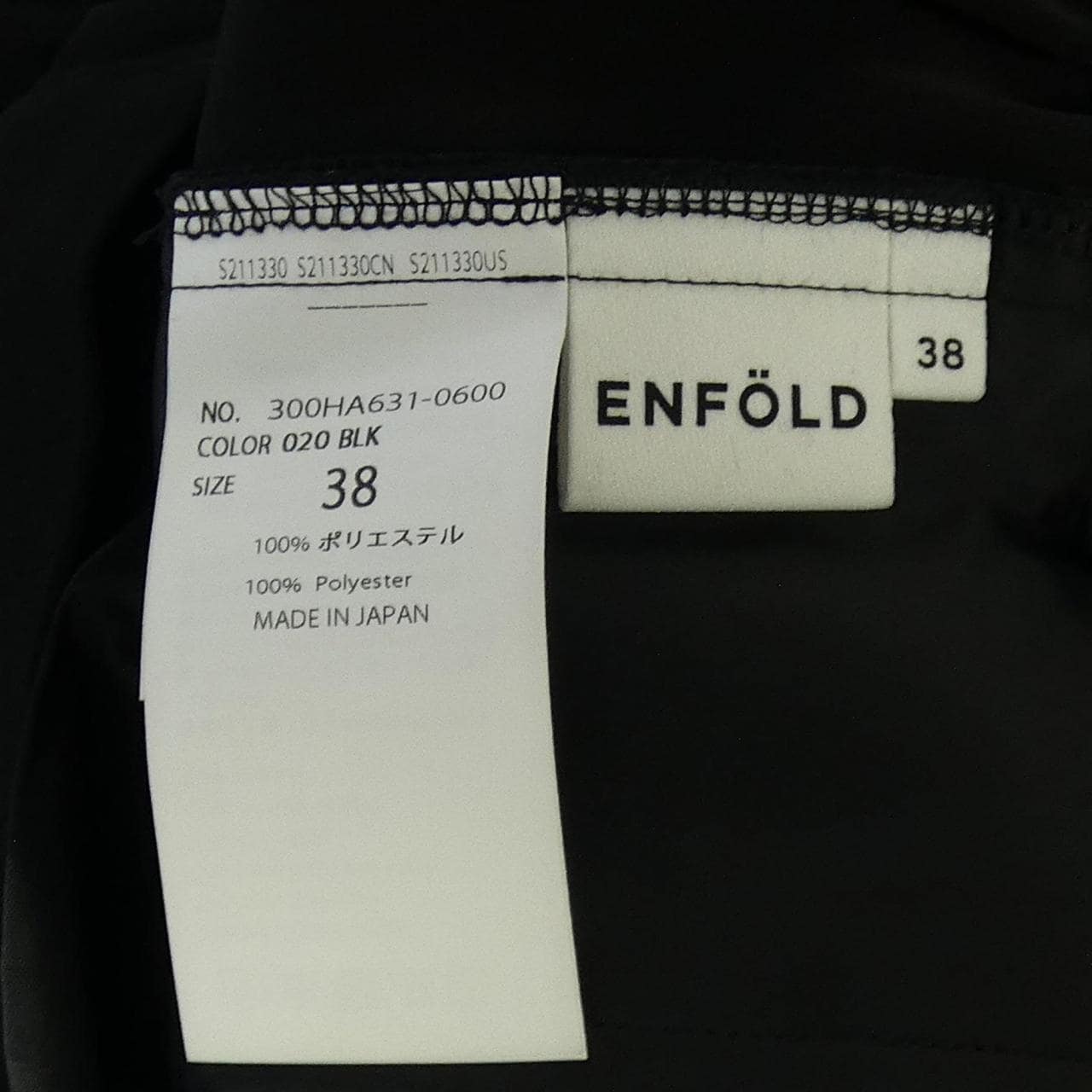 エンフォルド ENFOLD 300HA631 パンツ