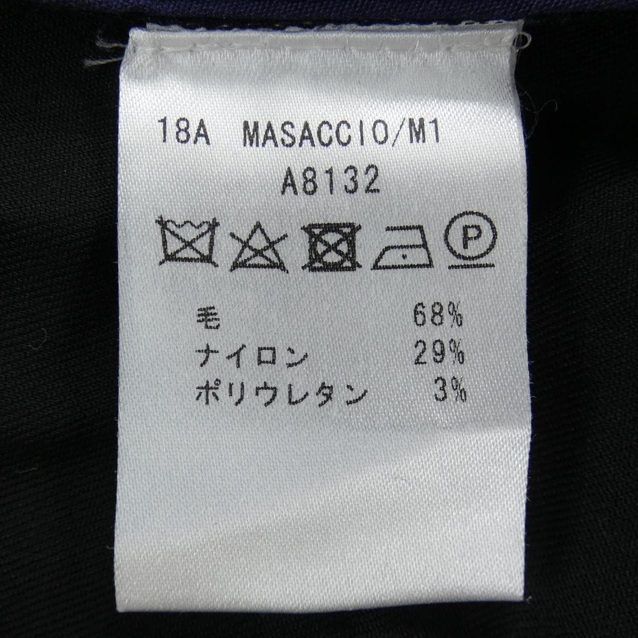 ジャブス GIAB'S パンツ