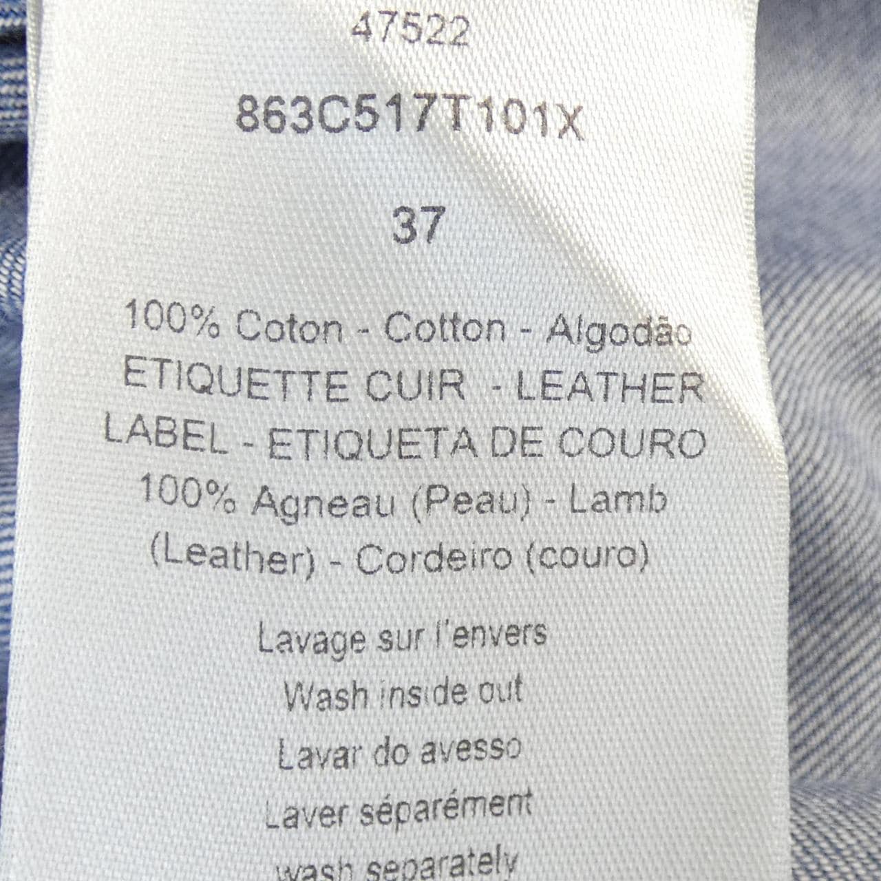 ディオール DIOR 863C517T101X シャツ