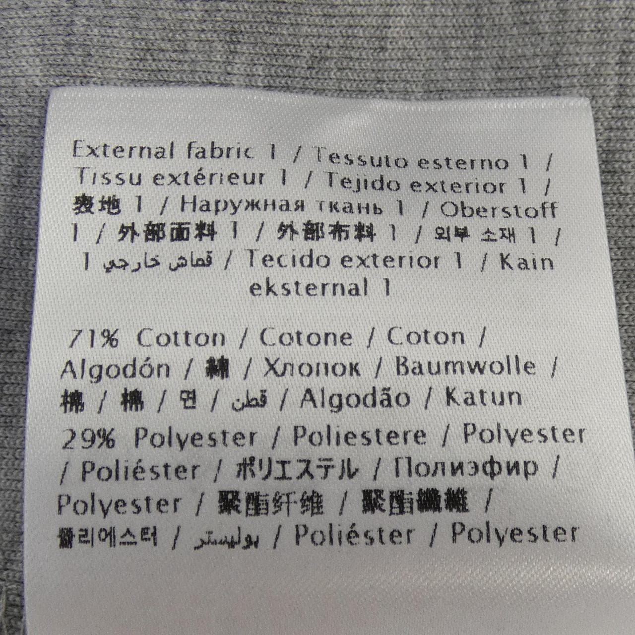 ヴァレンティノ VALENTINO IV3MF22U8PY スウェット