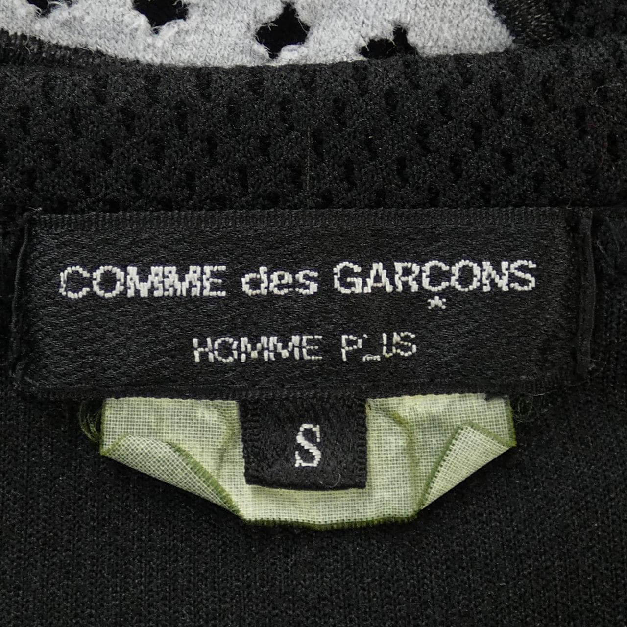 コムデギャルソン COMME des GARCONS カーディガン