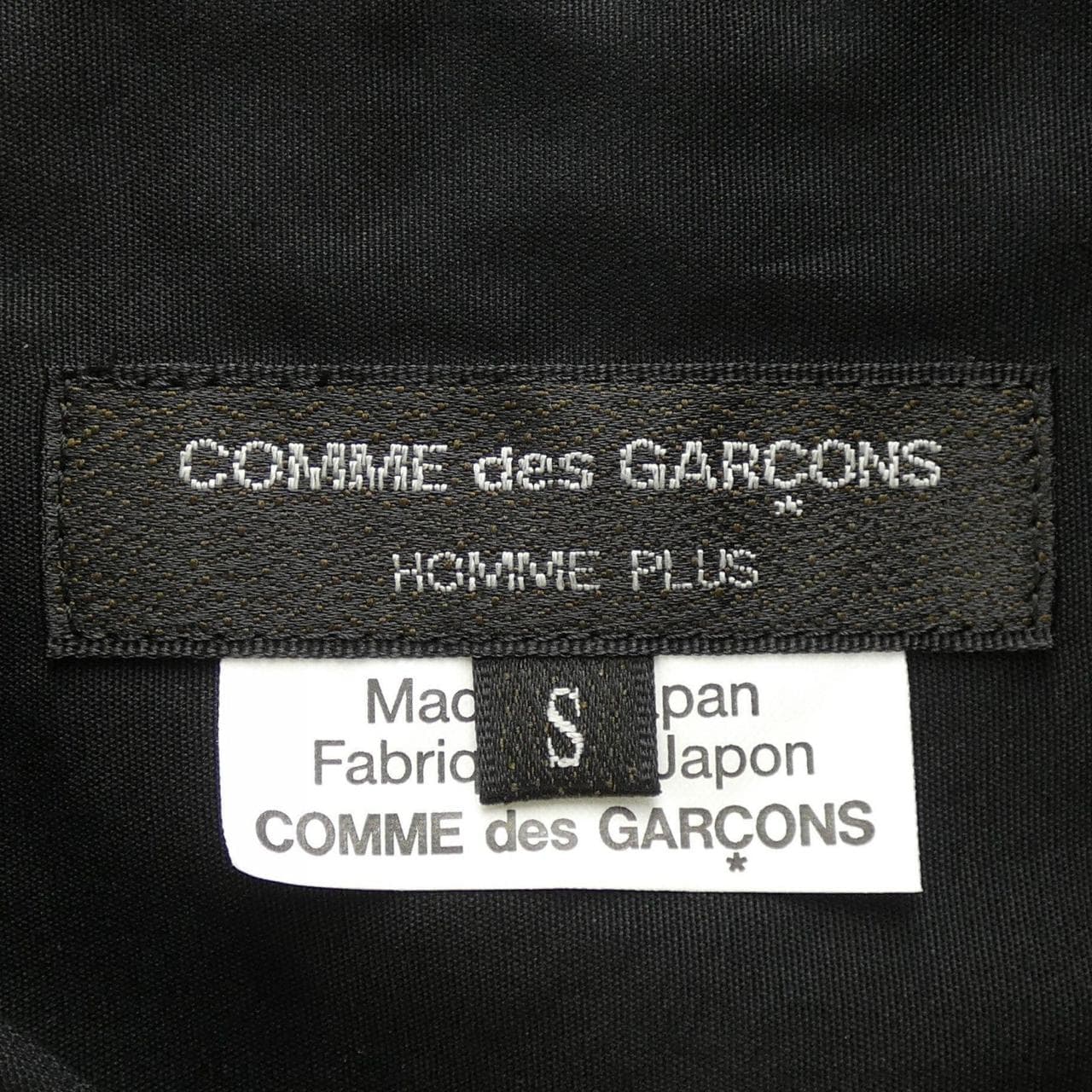 Comme des Garcons Homme plus GARCONS HOMME plus shirt