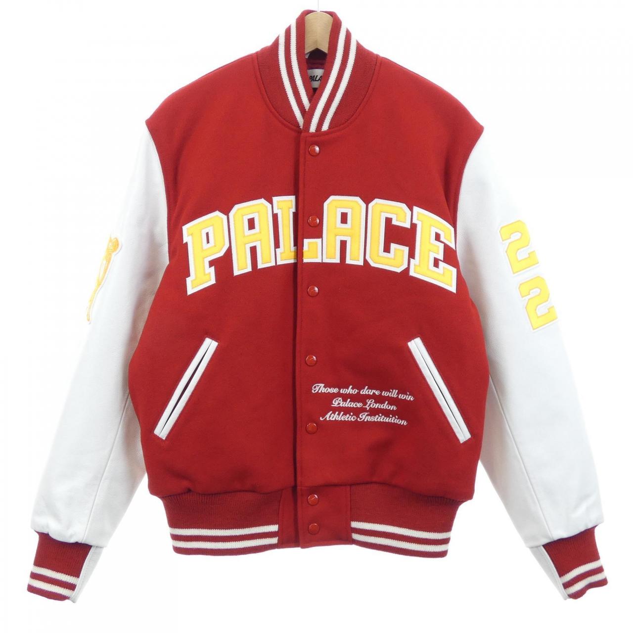 パレス PALACE スタジャン