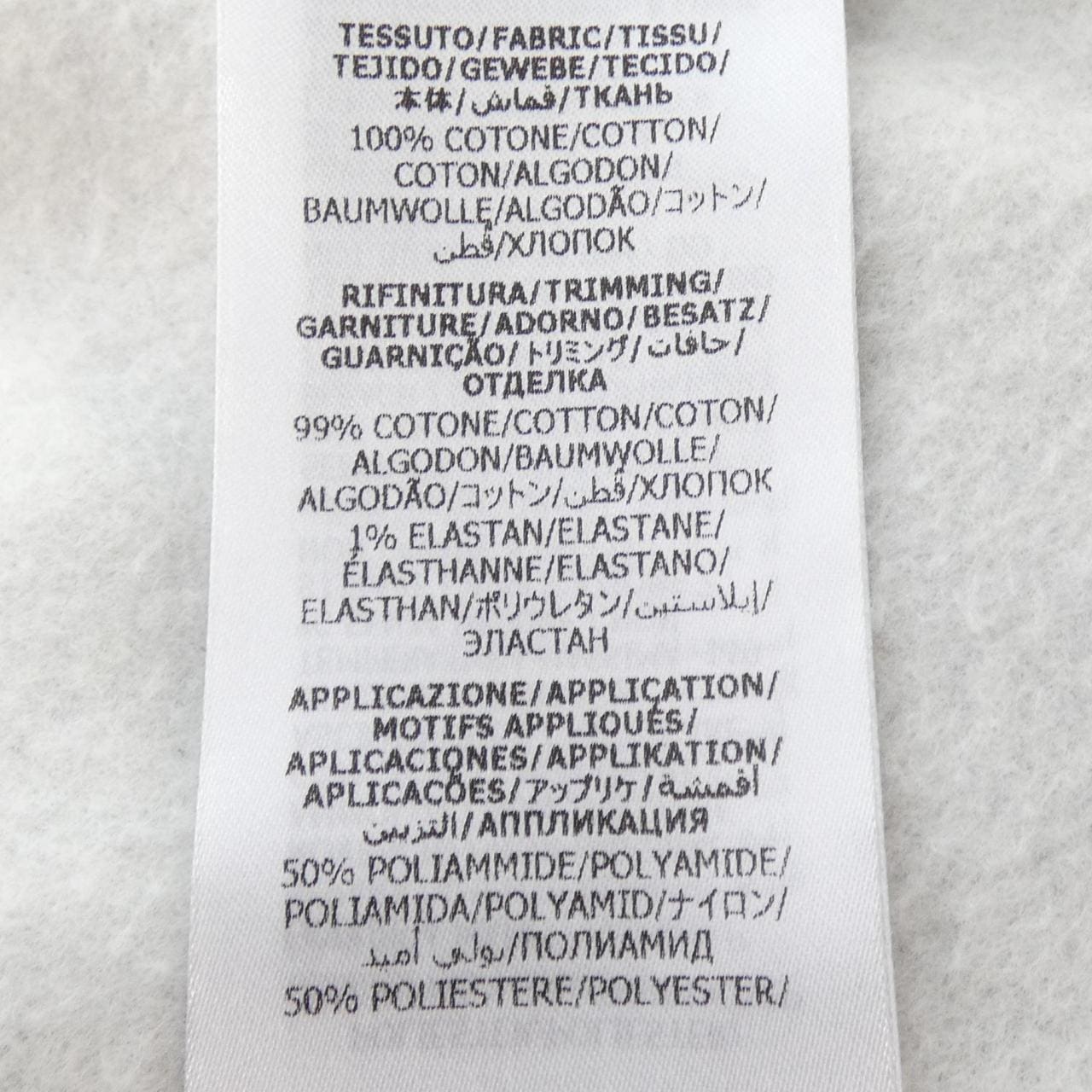 GUCCI針織運動衫配刺繡760367 XJF0Q運動衫