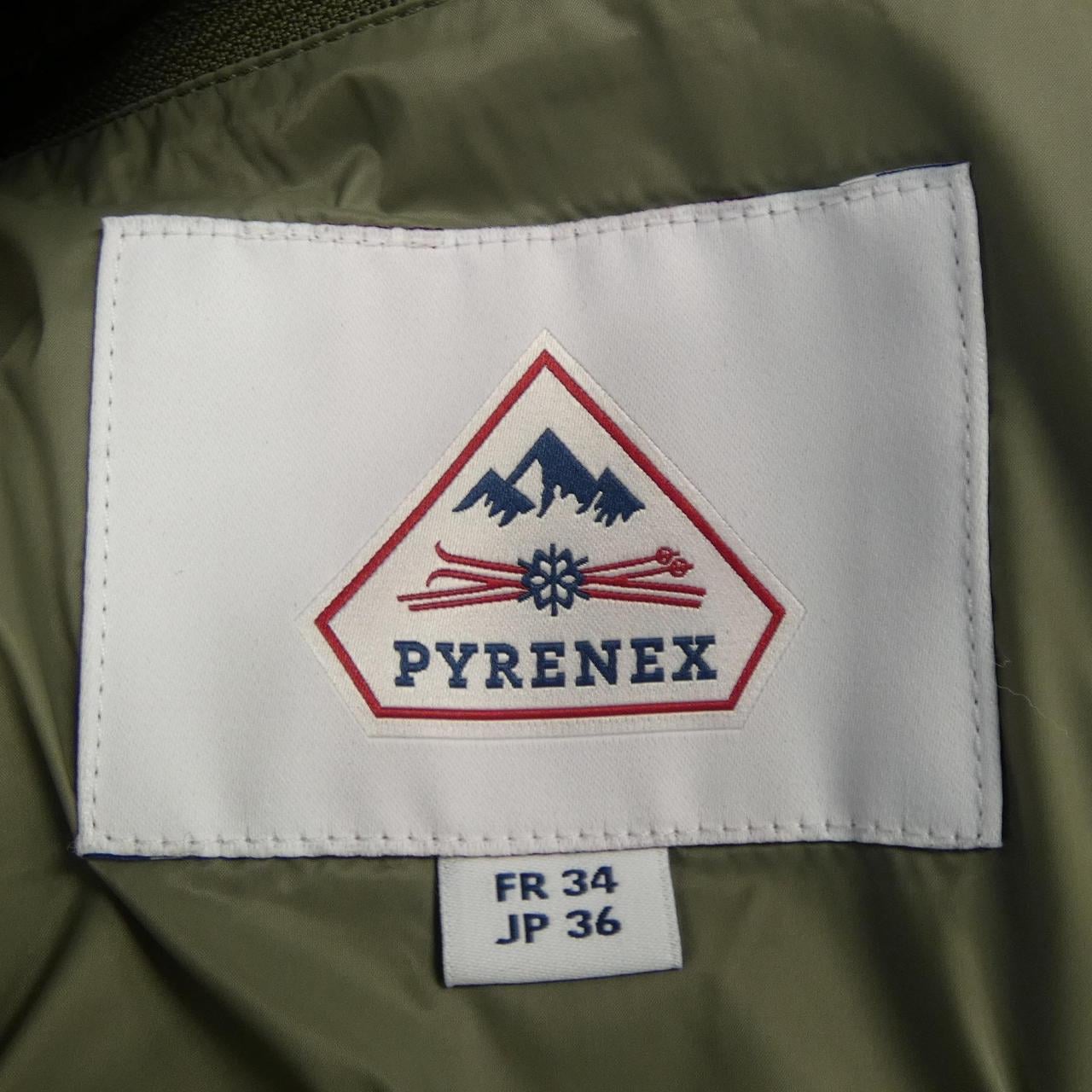 ピレネックス PYRENEX HWW002 ダウンジャケット