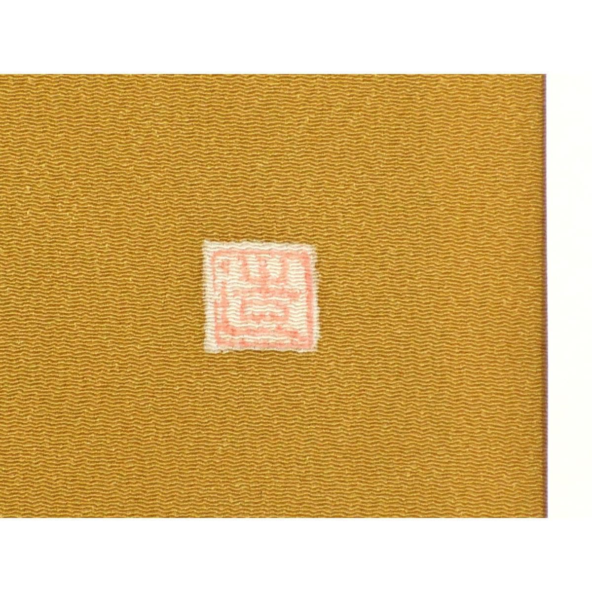 [Unused items] Visiting kimono, crepe, Yuzen gold leaf finish, gradation dyeing