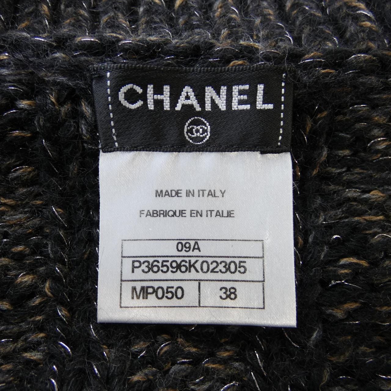 シャネル CHANEL カーディガン