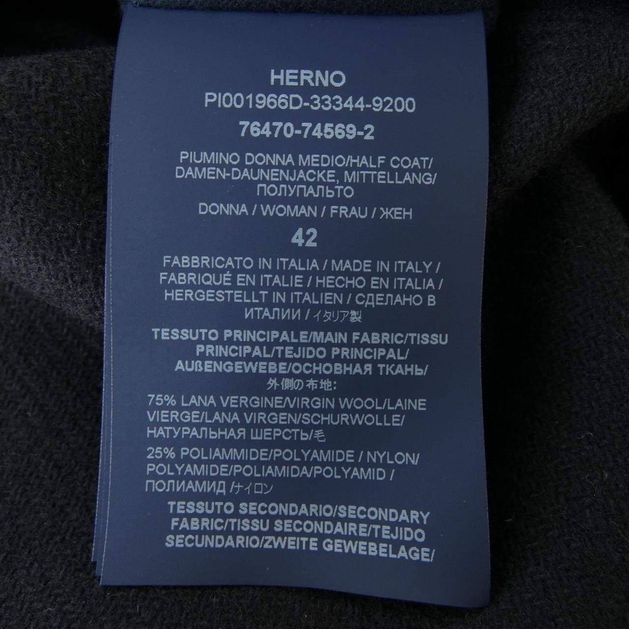 ヘルノ Herno PI001966D 33344 ダウンコート