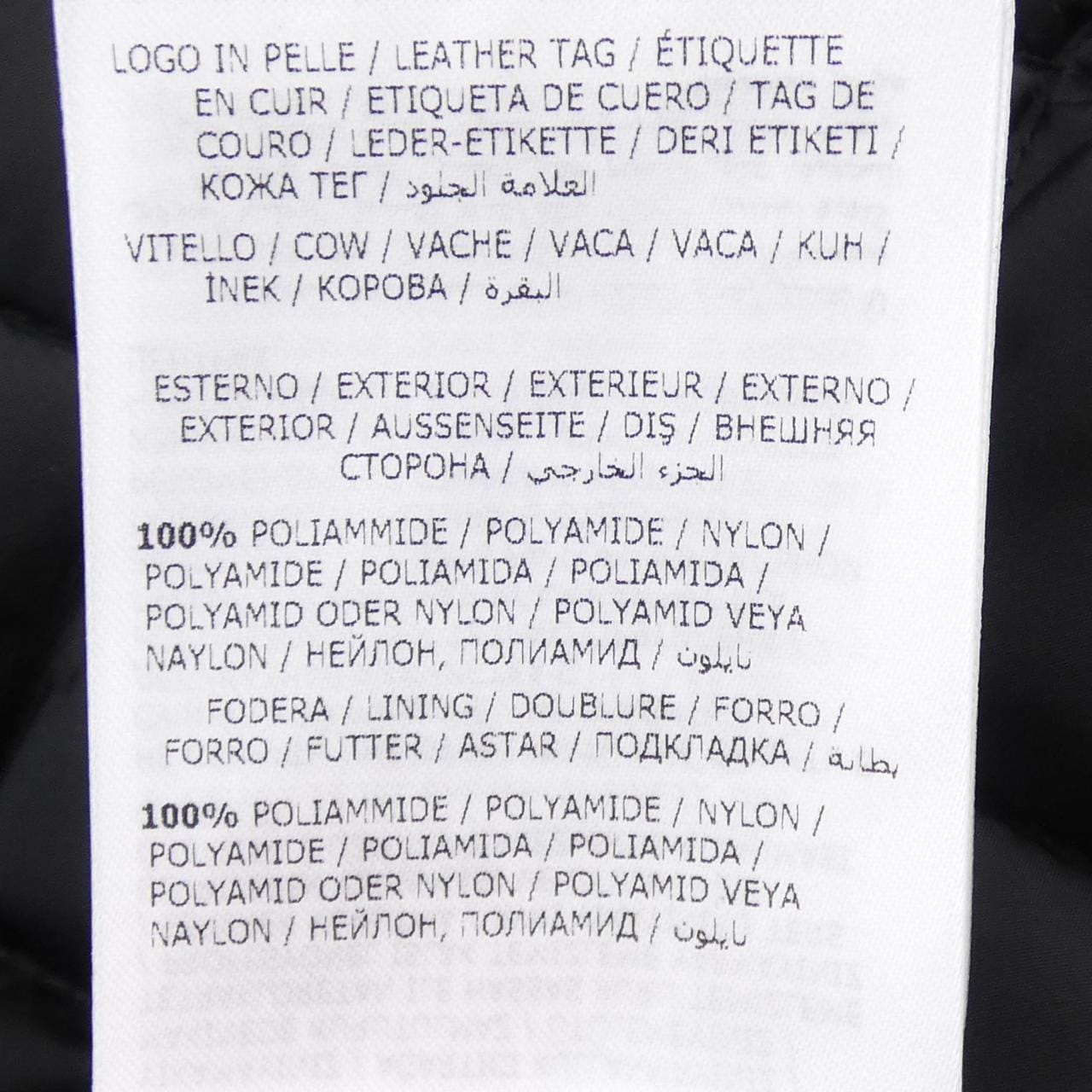 モンクレール MONCLER ROY ダウンベスト