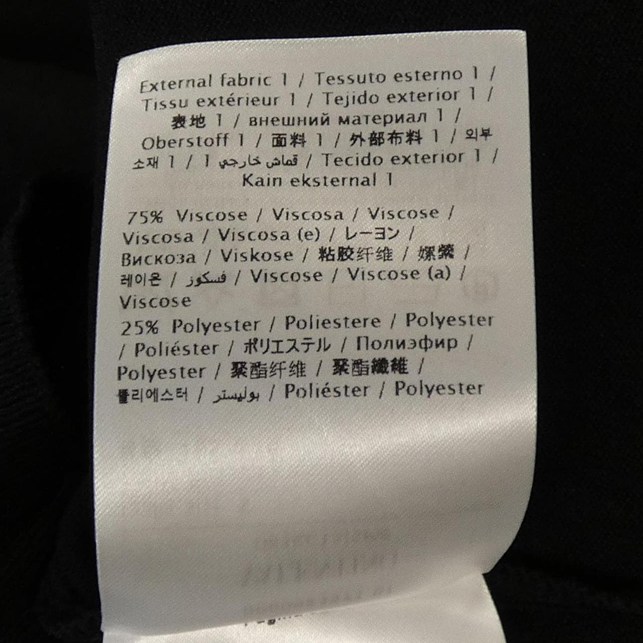 ヴァレンティノ VALENTINO UB3KC15J5PW トップス