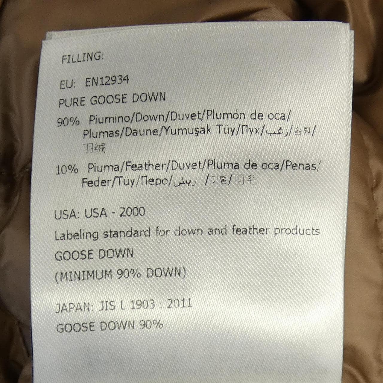 モンクレール MONCLER 20939B51100 ダウンジャケット