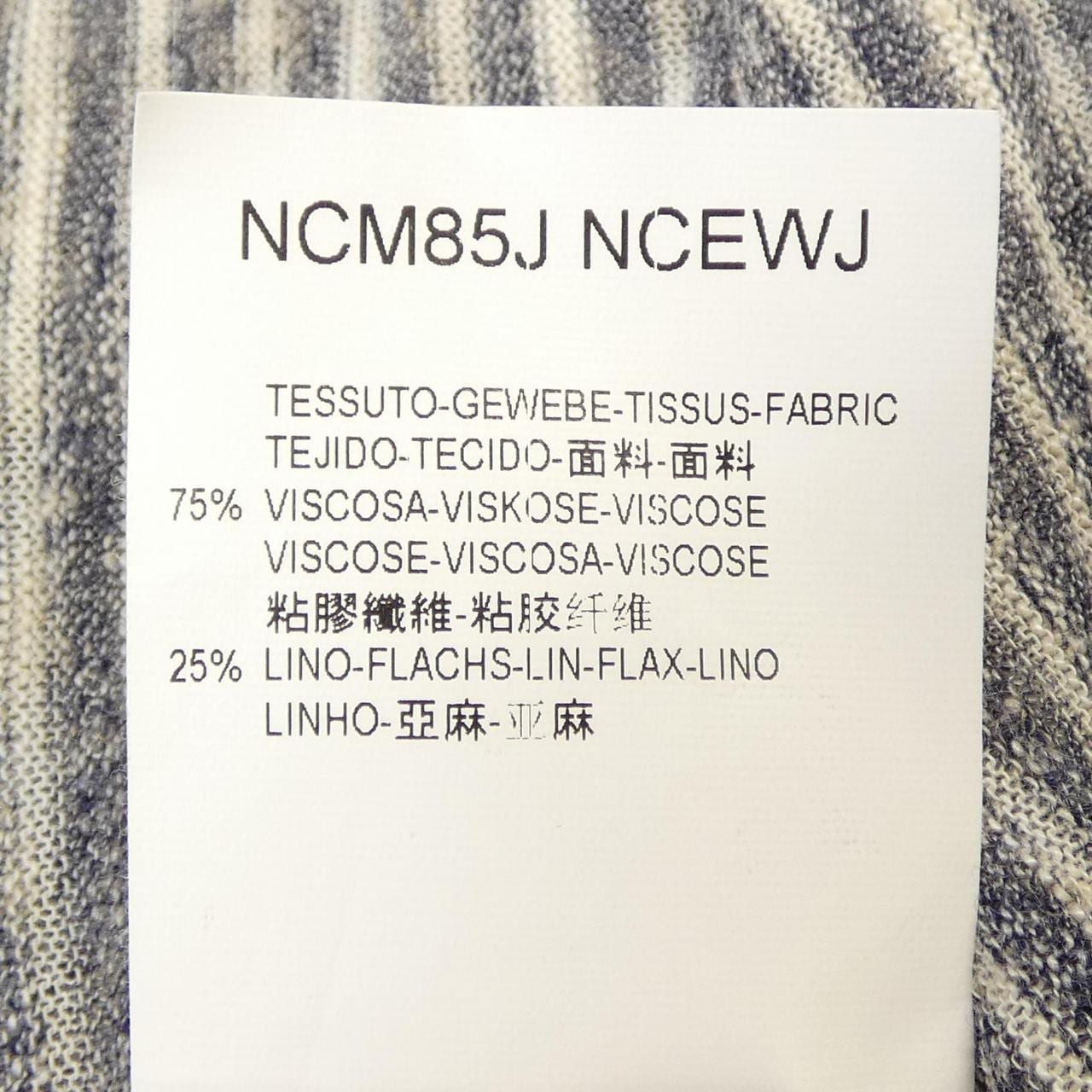 アルマーニコレツィオーニ ARMANI collezioni トップス