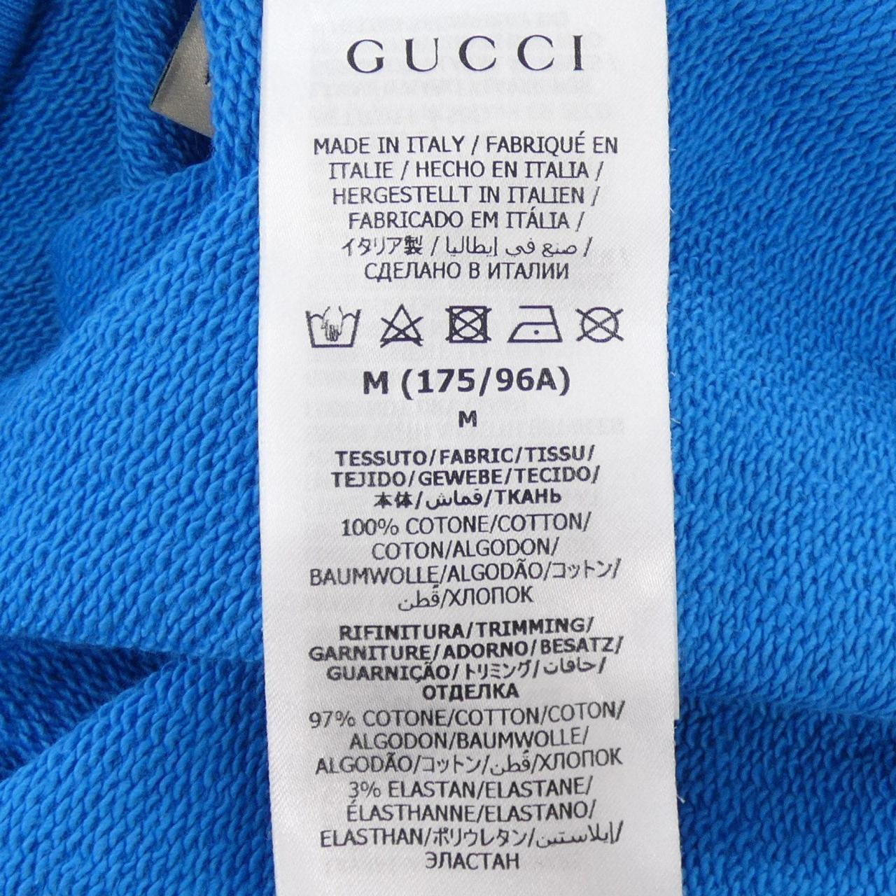 グッチ GUCCI 726470 XJE58 パーカー