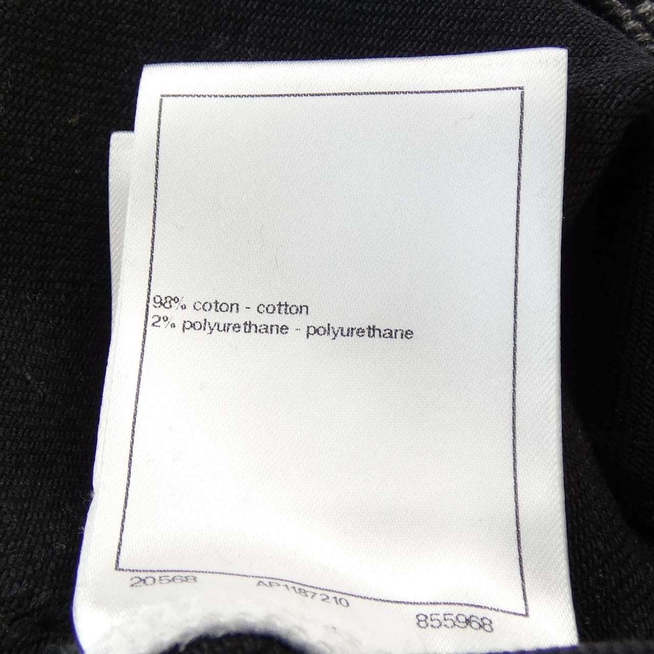 シャネル CHANEL METIERS D'ART P75319V66955 ジーンズ