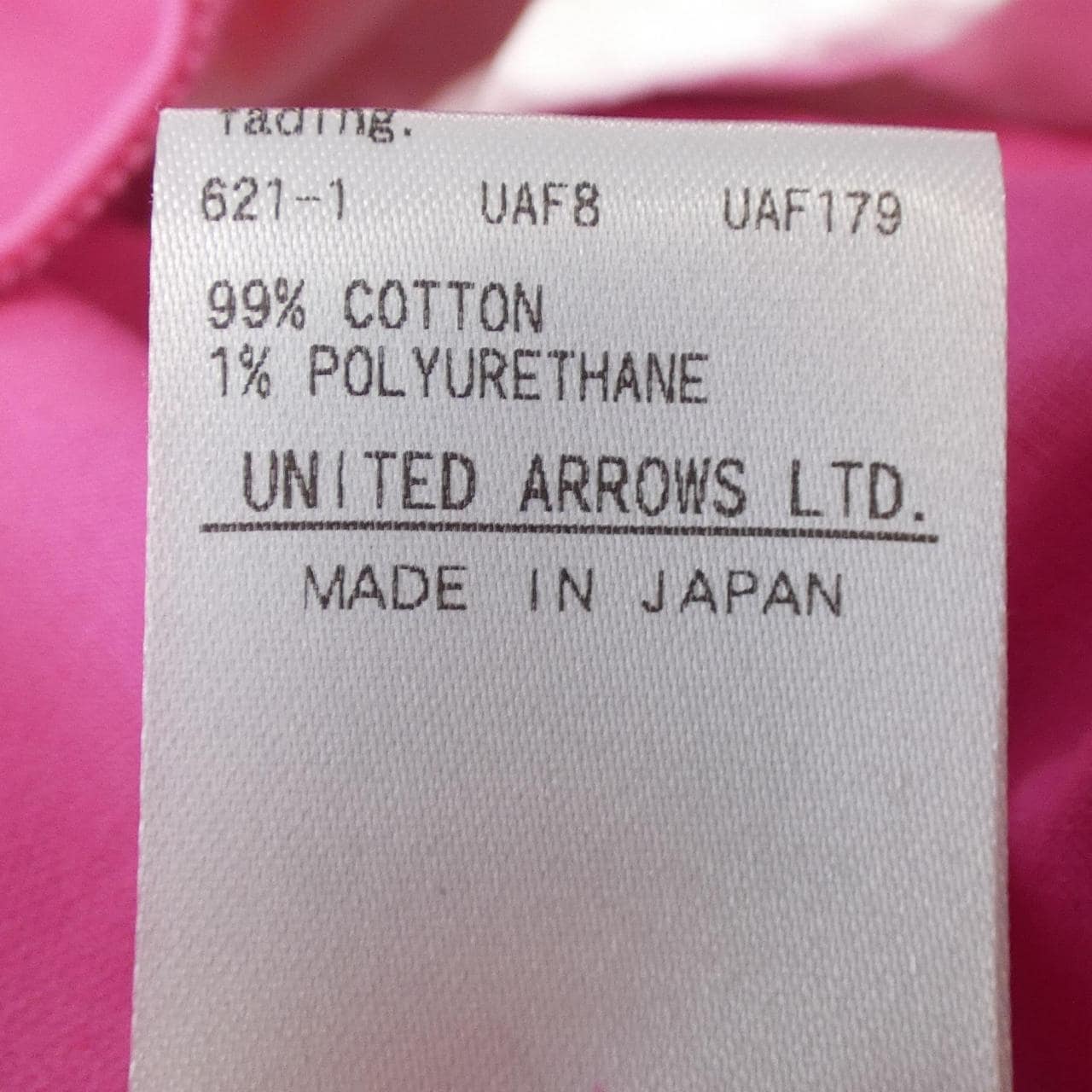 ドゥロワー DRAWER 6514-299-1321 パンツ