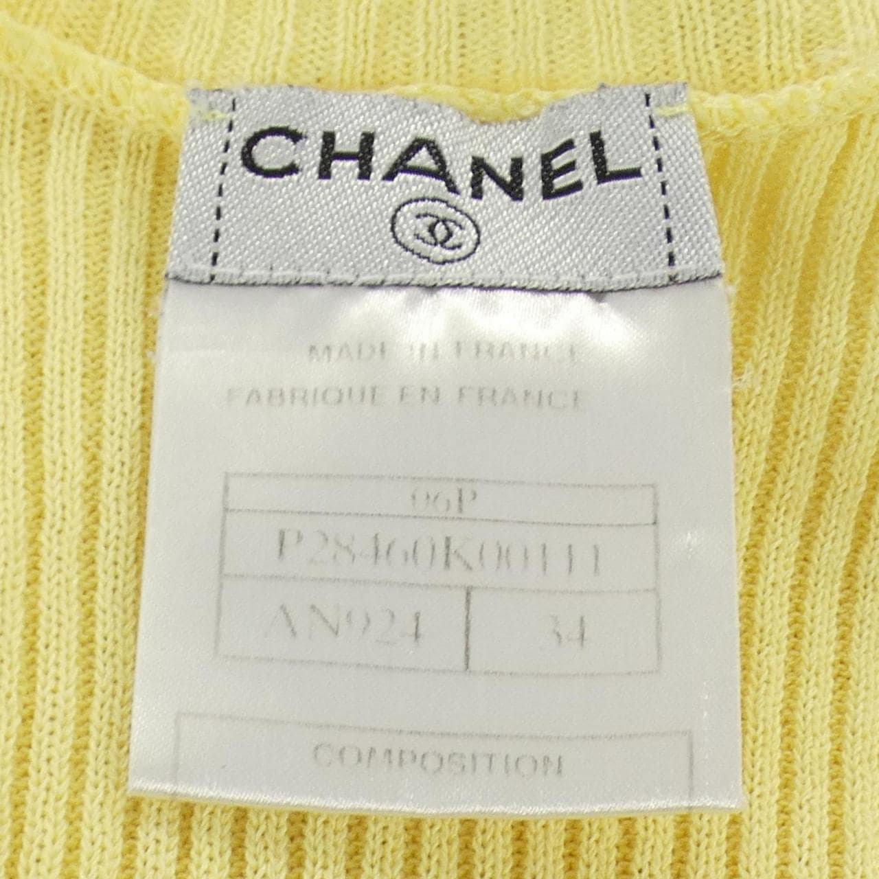 【ヴィンテージ】シャネル CHANEL P28460K00111 06P タンクトップ