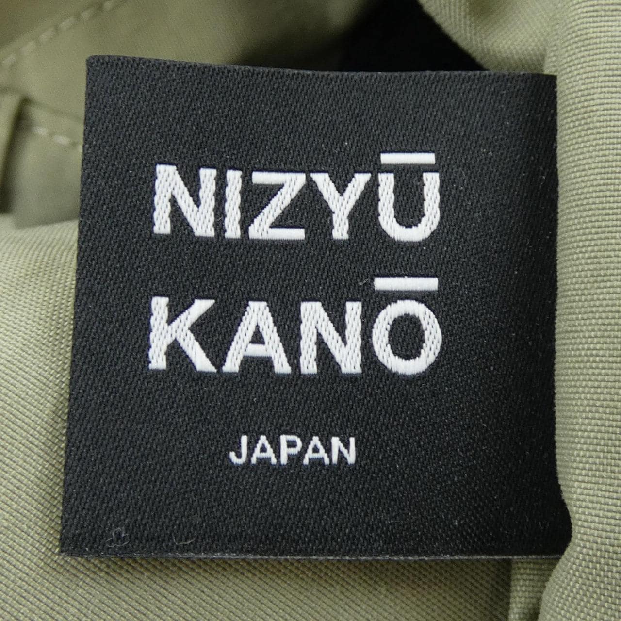 NIZYU KANO BACKPACK