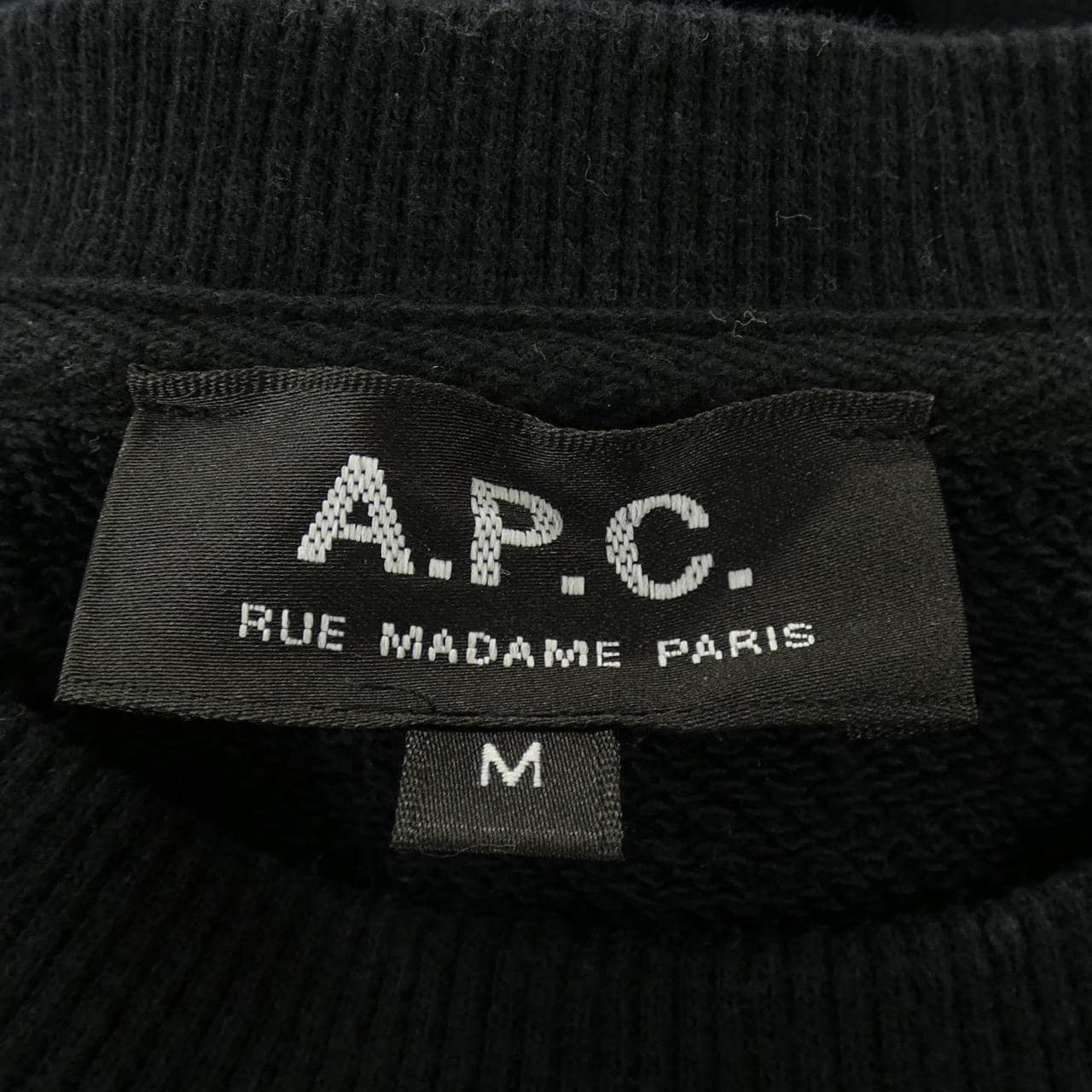アーペーセー A.P.C. スウェット