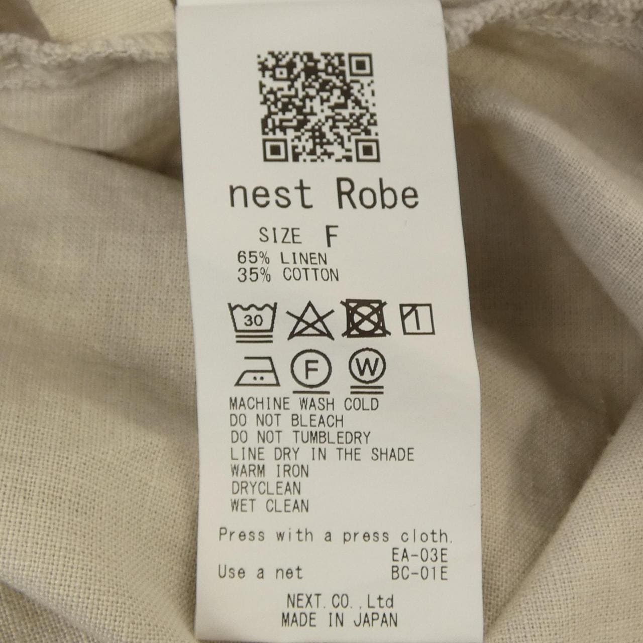 ネストローブ NEST ROBE 01221-1001 ワンピース