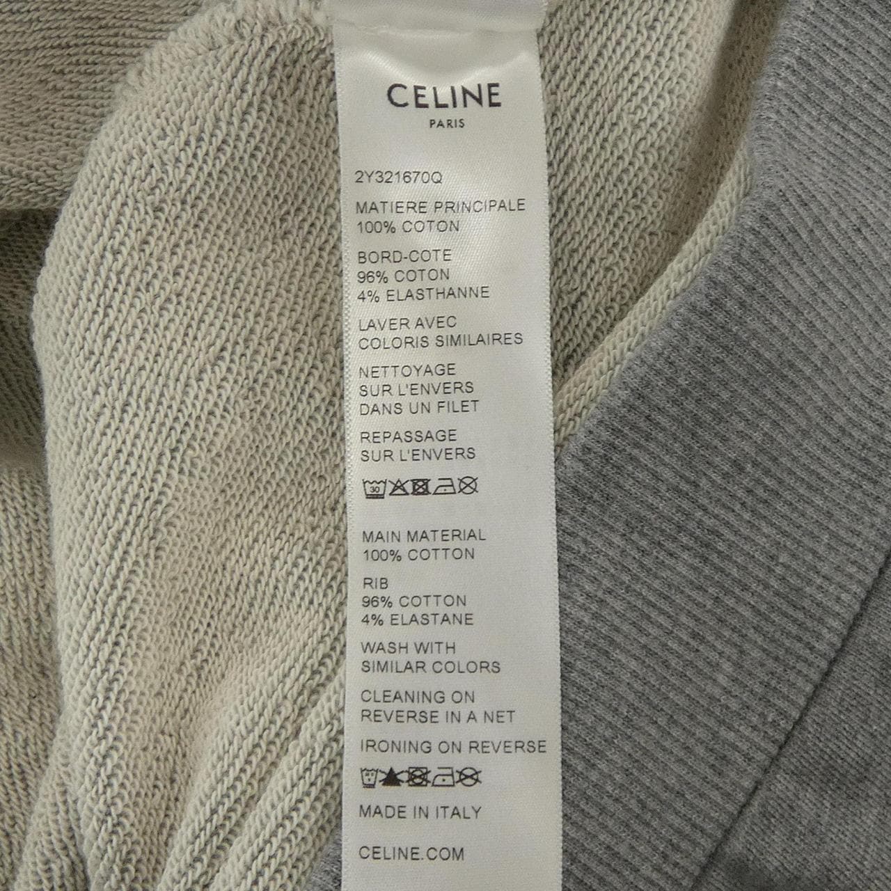 セリーヌ CELINE CELINEルーズフーディー 2Y321670Q パーカー