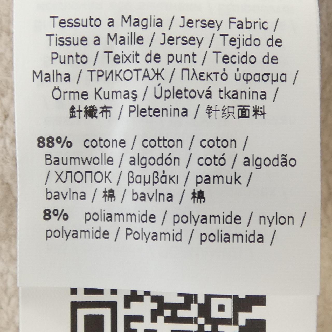エスマックスマーラ 'S Max Mara 199221021 パーカー