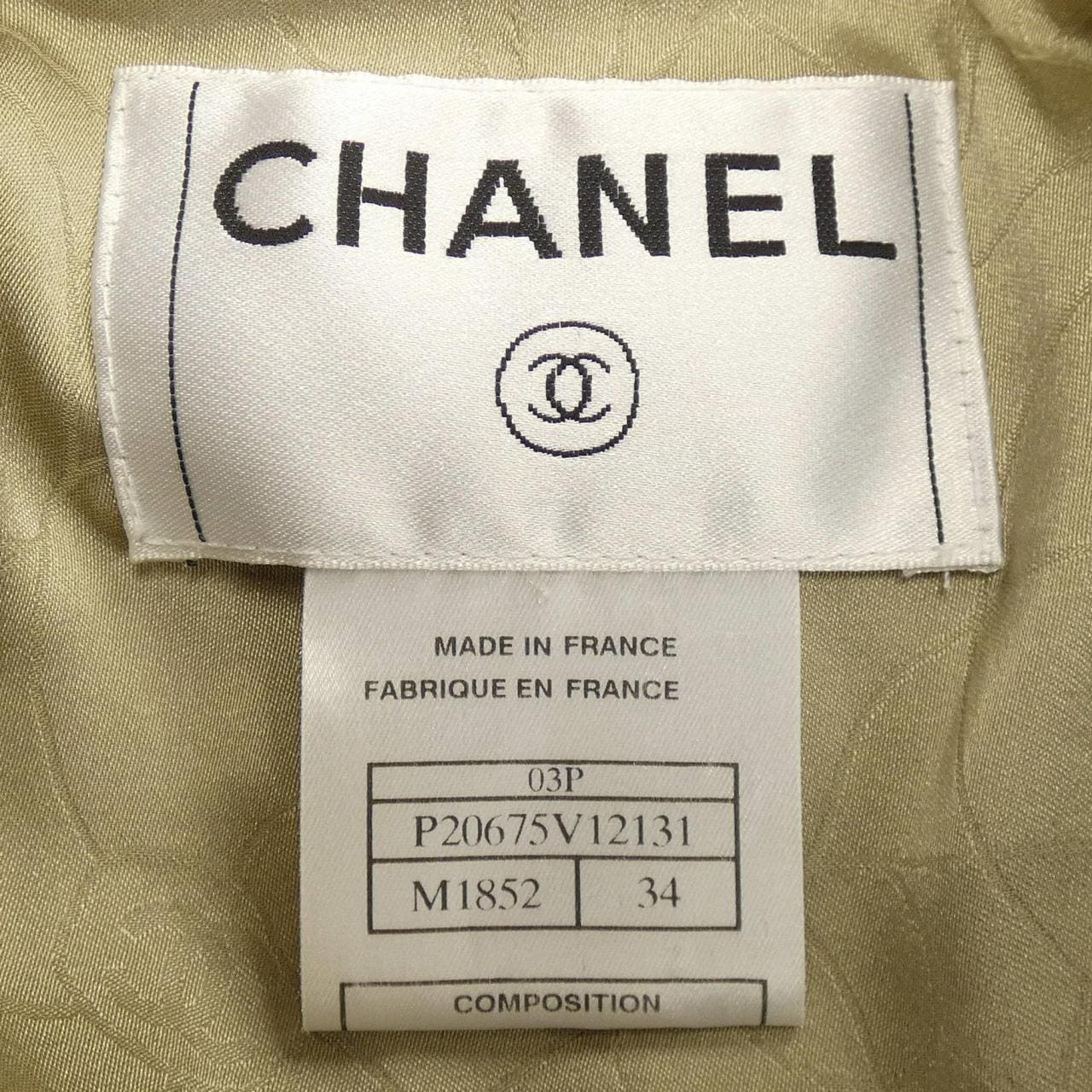 【ヴィンテージ】シャネル CHANEL ジャケット