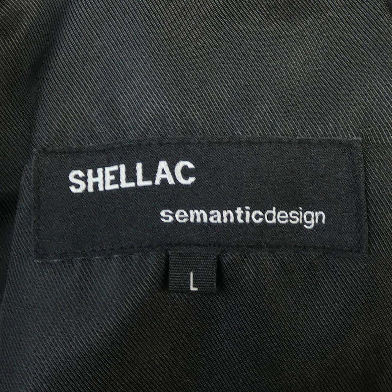 シェラック SHELLAC ブルゾン