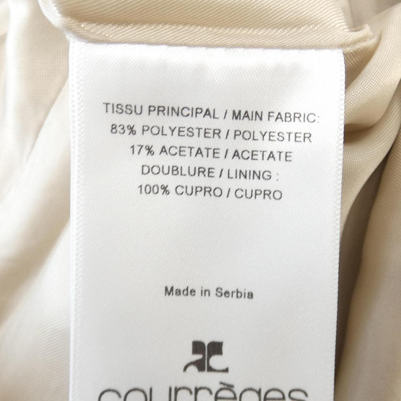 クレージュ Courreges ワンピース