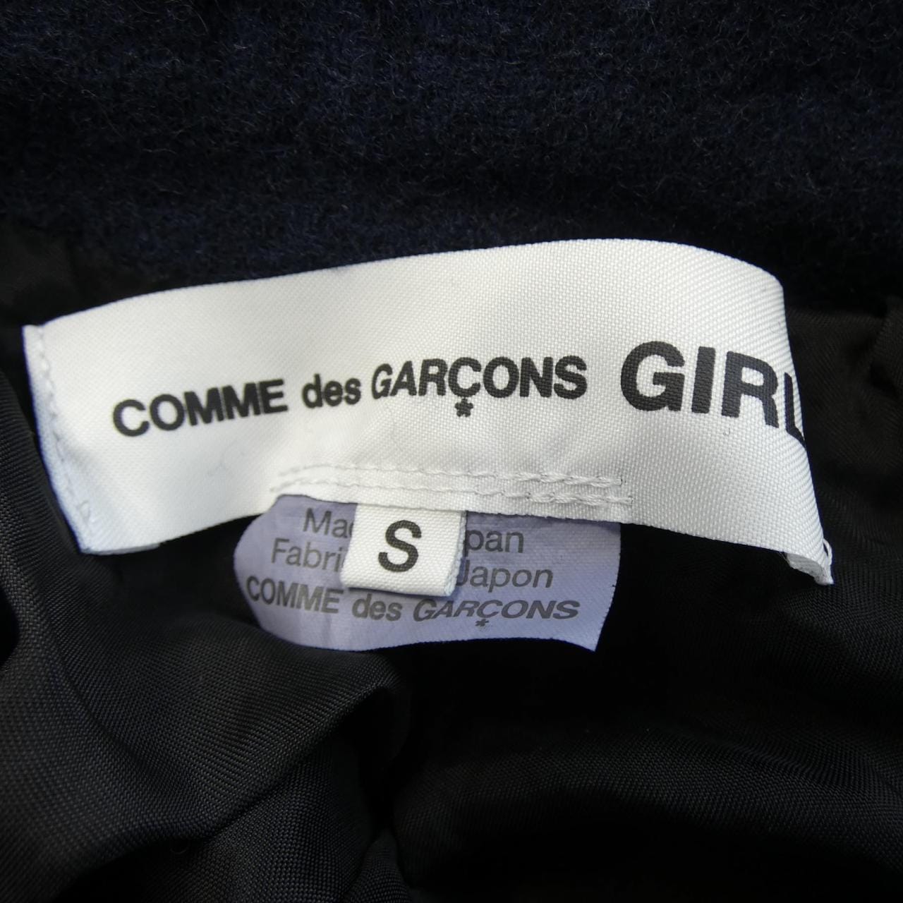 コムデギャルソンガール COMME des GARCONS GIRL NJ-J007 ジャケット