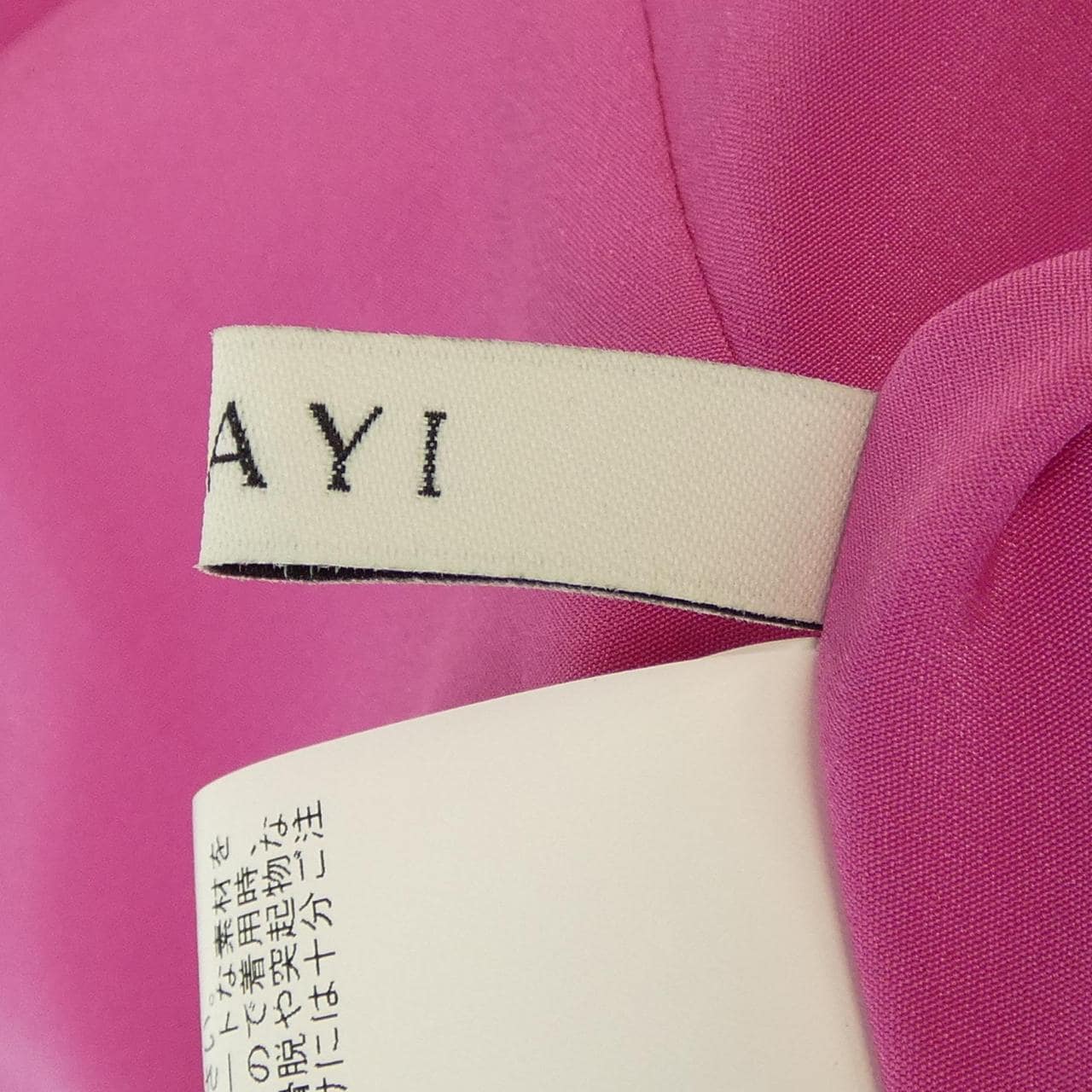 アナイ ANAYI トップス
