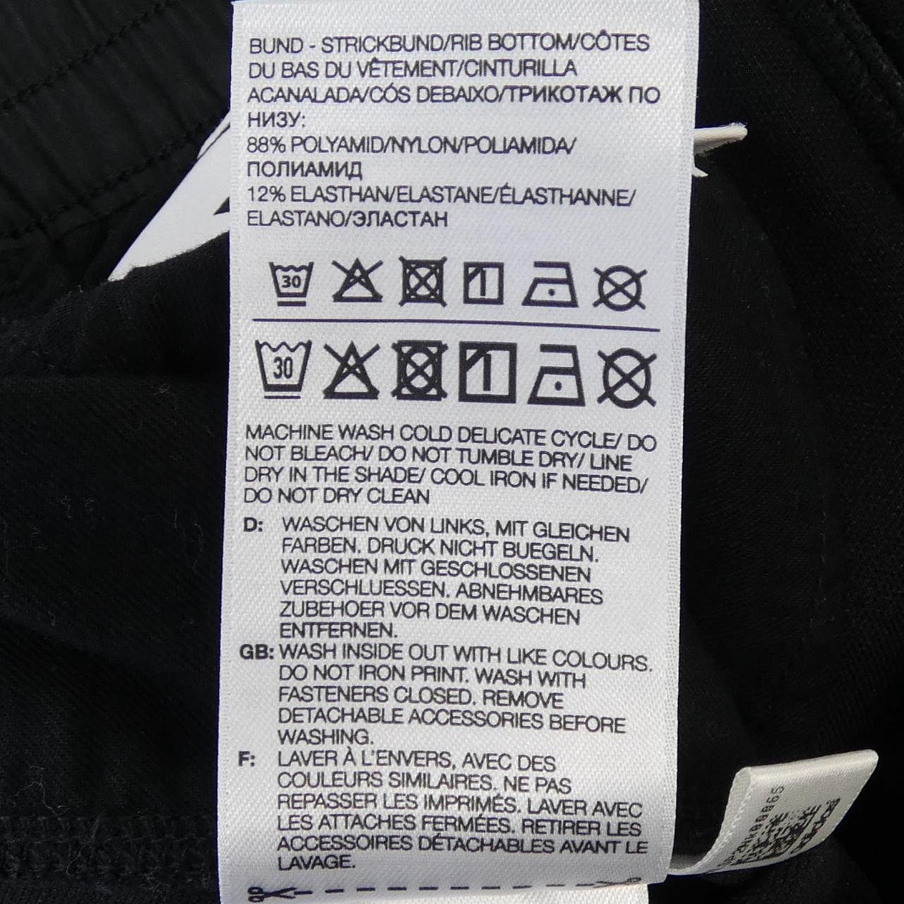 ワイスリー Y-3 FN3385 パンツ