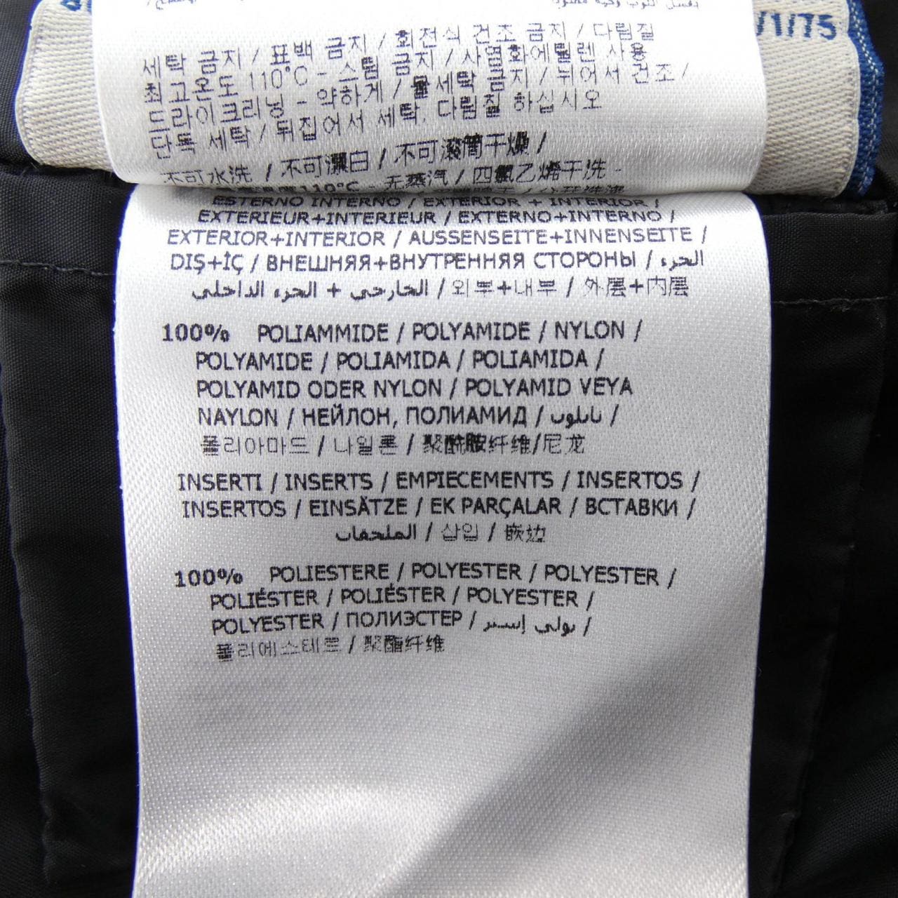 モンクレール MONCLER SANCES ダウンコート