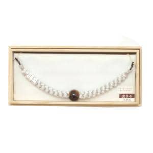 【新品】男羽織紐　虎目石