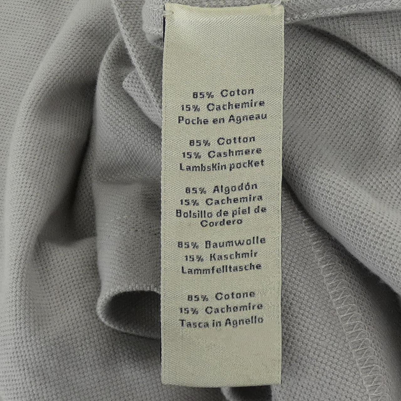 エルメス HERMES *41-5731. ポロシャツ